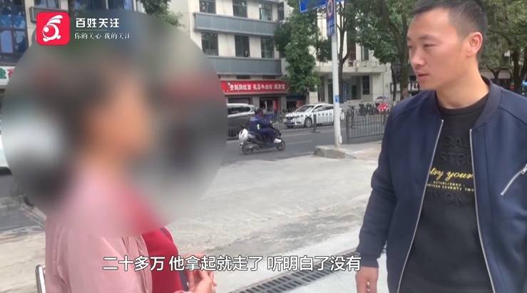 “亲爱的<strong></p>
<p>ccr自动炒币</strong>，千万别说漏嘴！”68岁贵州阿姨遇“黄昏恋”，监控拍下……