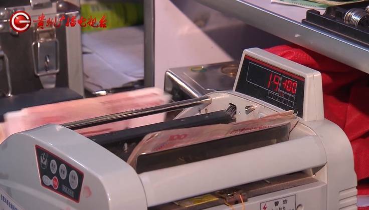 “亲爱的<strong></p>
<p>ccr自动炒币</strong>，千万别说漏嘴！”68岁贵州阿姨遇“黄昏恋”，监控拍下……