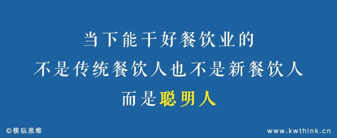 3年内闭店率高达61.23%<strong>
</p>ccr自动炒币<p>，加盟商不愿陪跑的爸爸糖还有戏吗？
