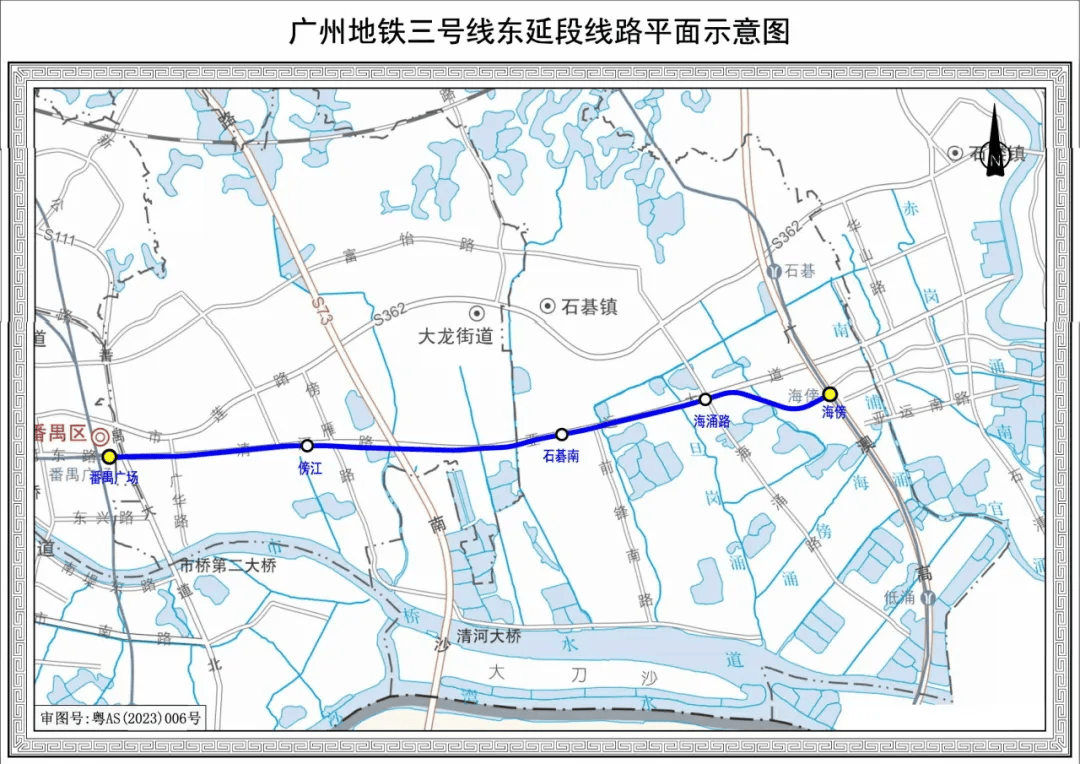 终于<strong></p>
<p>币圈合约</strong>！广州地铁刚刚宣布：本周五开通！