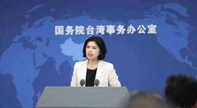 特朗普称大陆若对台动武将向大陆征收200%关税<strong></p>
<p>币圈合约</strong>，国台办回应
