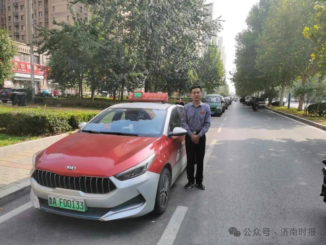 事发凌晨！鲁AF00133驾驶员<strong></p>
<p>币圈合约</strong>，你做的好事藏不住了