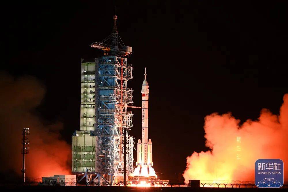 神舟十九号载人飞船发射成功<strong></p>
<p>币圈合约</strong>！承德籍航天员王浩泽今晨逐梦苍穹