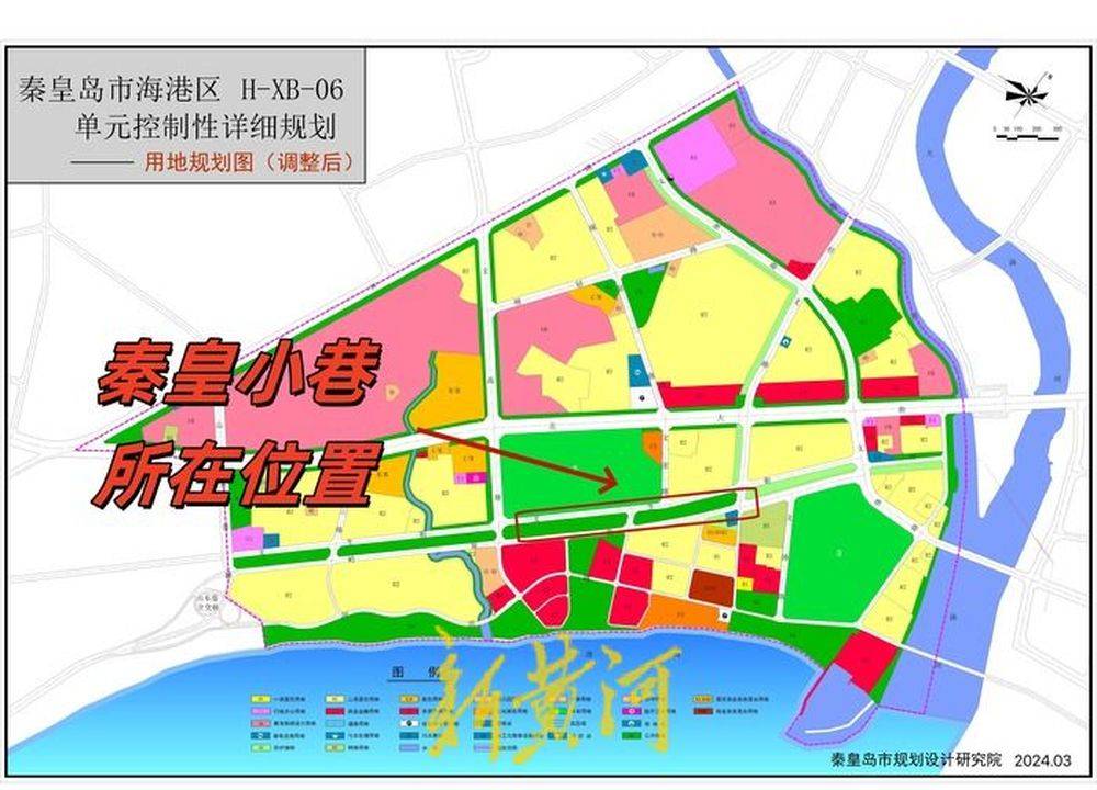 秦皇岛一网红夜市被指违规占用规划绿地却经营4年之久<strong></p>
<p>币圈一天</strong>，当地回应：无审批手续 | 刚调查