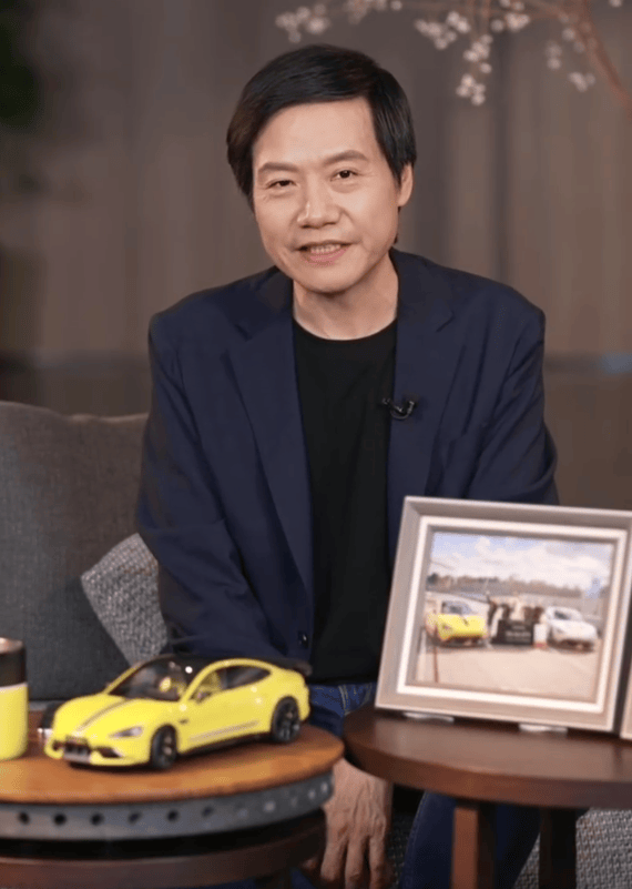 雷军回应“夜里偷喝员工酸奶”:真的没有<strong></p>
<p>币圈一天</strong>,纯属谣传!