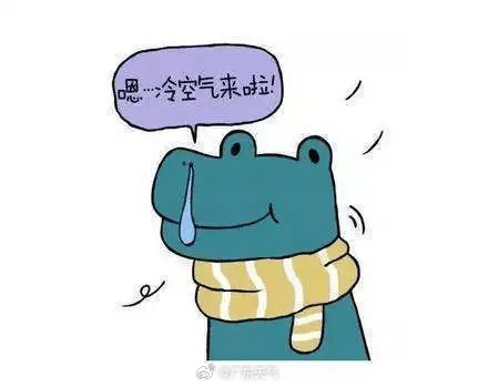 广东11月将迎3次降水<strong></p>
<p>炒币工具</strong>，4次冷空气！未来广州天气→