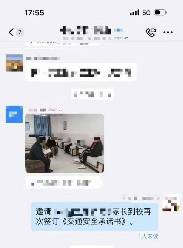 惨痛<strong></p>
<p>合约币行情</strong>！一人身亡！深圳多名学生骑电动车发生意外
