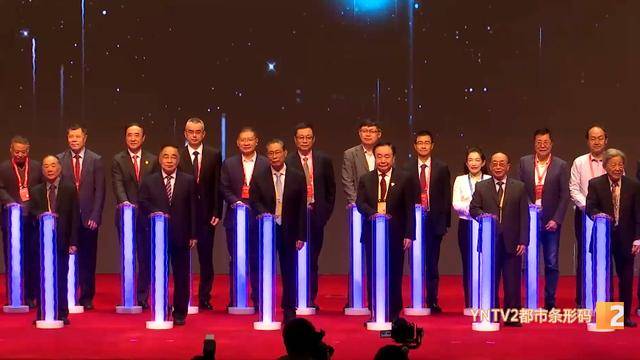 钟南山来昆明了<strong></p>
<p>合约币行情</strong>！用云南方言说：昆明好漂亮啊