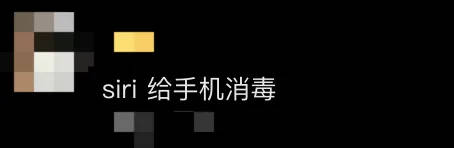 网红夫妇被传有传染病<strong></p>
<p>长江期币网</strong>，餐馆砸餐具撇清？官方回应