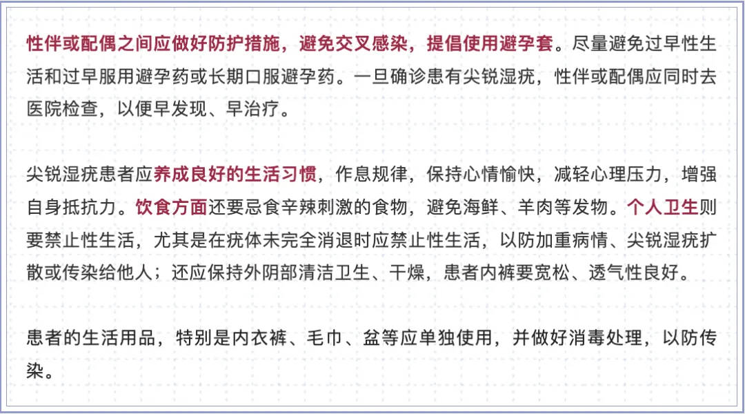 网红夫妇被传有传染病<strong></p>
<p>长江期币网</strong>，餐馆砸餐具撇清？官方回应