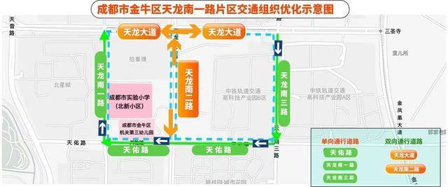 成都交警通告：本周四起实施<strong></p>
<p>长江期币网</strong>，有效期五年！