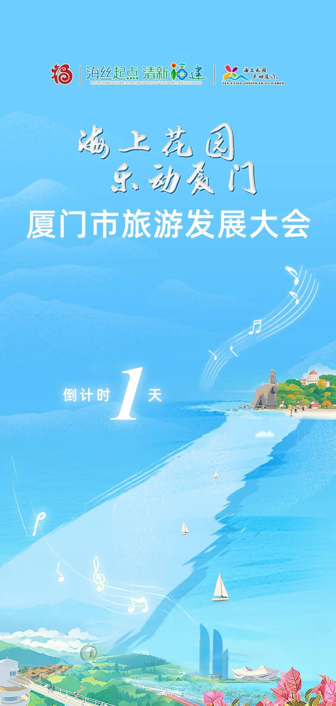 83.39亿元<strong></p>
<p>长江期币网</strong>！15万人次！详情→