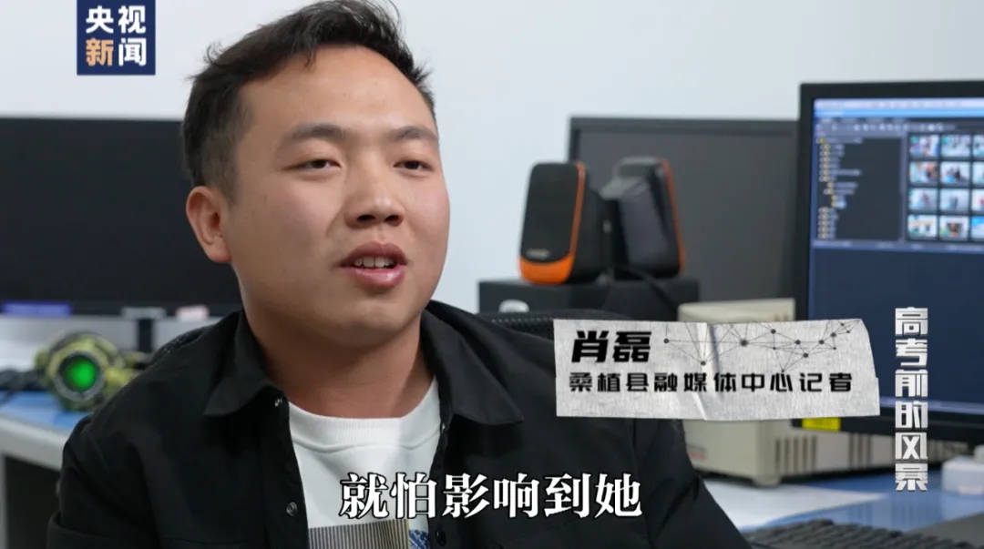 因“高考誓师演讲”被网暴女孩<strong></p>
<p>华夏评级币</strong>，已考入中国人大！本人最新发声