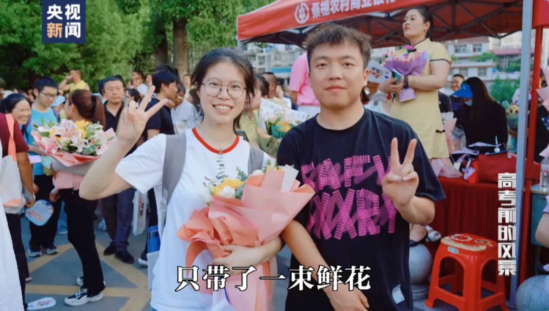 因“高考誓师演讲”被网暴女孩<strong></p>
<p>华夏评级币</strong>，已考入中国人大！本人最新发声