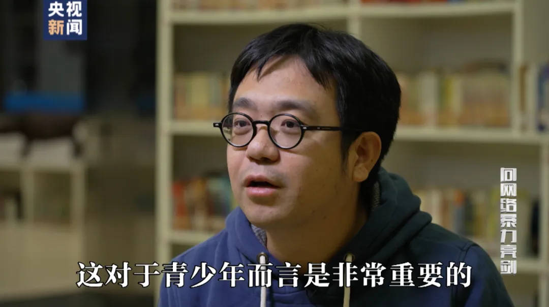 因“高考誓师演讲”被网暴女孩<strong></p>
<p>华夏评级币</strong>，已考入中国人大！本人最新发声