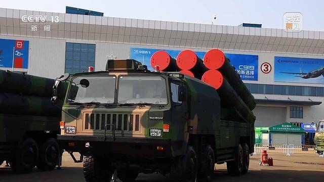 首次展出<strong></p>
<p>华夏评级币</strong>！红-19地空导弹武器系统现场画面