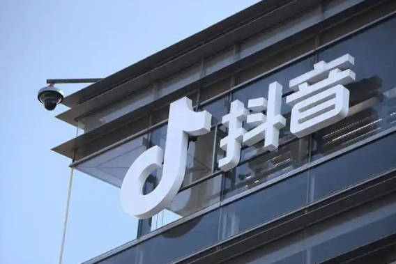 【立方早知道】事关A股<strong></p>
<p>华夏评级币</strong>，重大变化/万亿级大市场迎重大利好/8连板妖股紧急提示