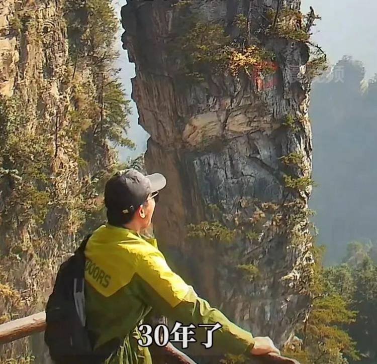 “太累了<strong></p>
<p>华夏评级币</strong>，什么时候是个头?”六旬大叔张家界喊山获万人鼓励，当事人回应