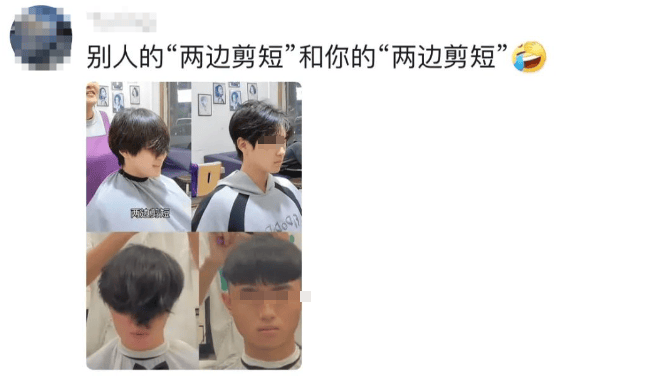 “听劝”的女理发师爆火！全国顾客赶去排队理发<strong></p>
<p>华夏评级币</strong>，当地文旅连夜发攻略