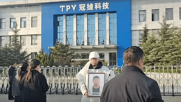 8天累计加班41小时<strong></p>
<p>知乎币圈</strong>，39岁男子工作期间猝死，涉事公司：属于劳务派遣