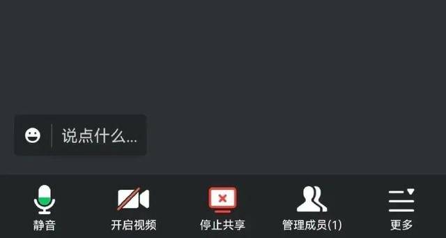 密码和验证码都没给<strong></p>
<p>知乎币圈</strong>，钱是怎么被骗走的？