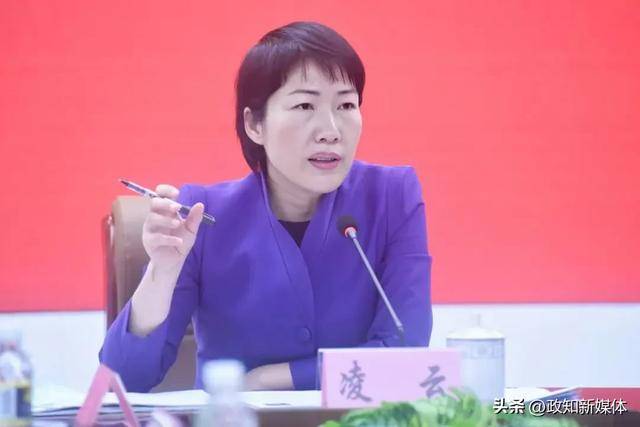 副厅级县委书记凌云被处理！大搞权力变现<strong></p>
<p>知乎币圈</strong>，产生恶劣社会影响