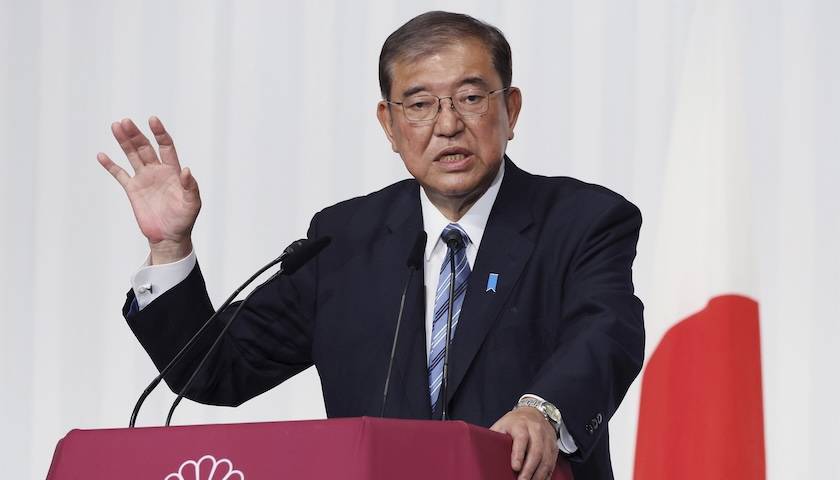 石破茂继续担任日本首相<strong></p>
<p>抄币技巧</strong>，但仍面临巨大压力