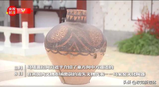 “中国人民的老朋友”时隔7年再次访华<strong></p>
<p>抄币技巧</strong>，有一个特殊安排