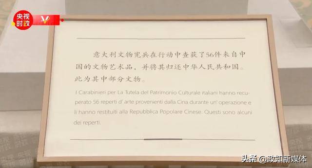 “中国人民的老朋友”时隔7年再次访华<strong></p>
<p>抄币技巧</strong>，有一个特殊安排