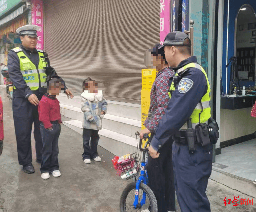 父母在外地打工<strong></p>
<p>抄币技巧</strong>，8岁姐姐带着6岁妹妹欲骑行80公里找父母，幸被交警送回