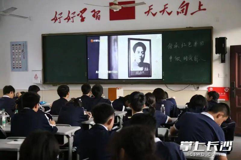 33天内<strong></p>
<p>网络币交易</strong>，长沙6.6万名学生将奔赴同一地，只为这件事……