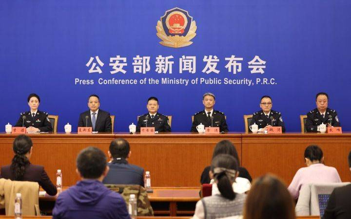 公安部：<strong></p>
<p>币圈营销</strong>我国成为世界上枪爆暴力犯罪发案最低的国家之一