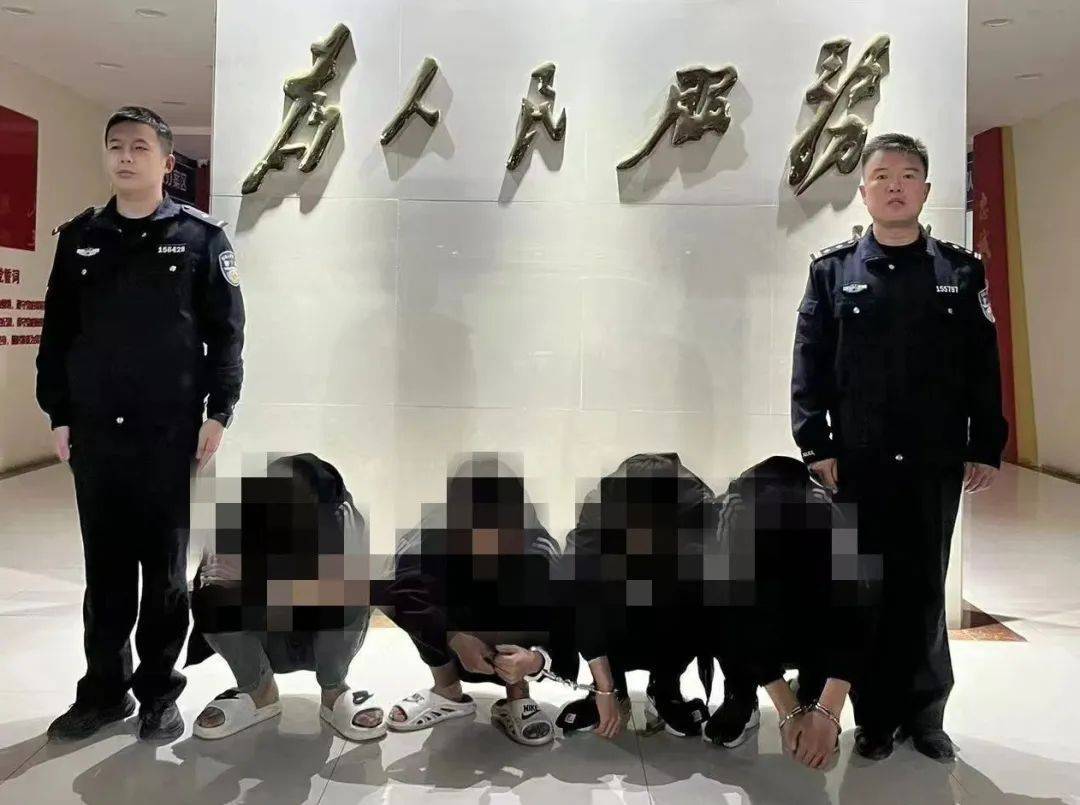 2分钟“扫荡”一家店<strong></p>
<p>币圈营销</strong>！山东菏泽警方抓获一盗窃团伙