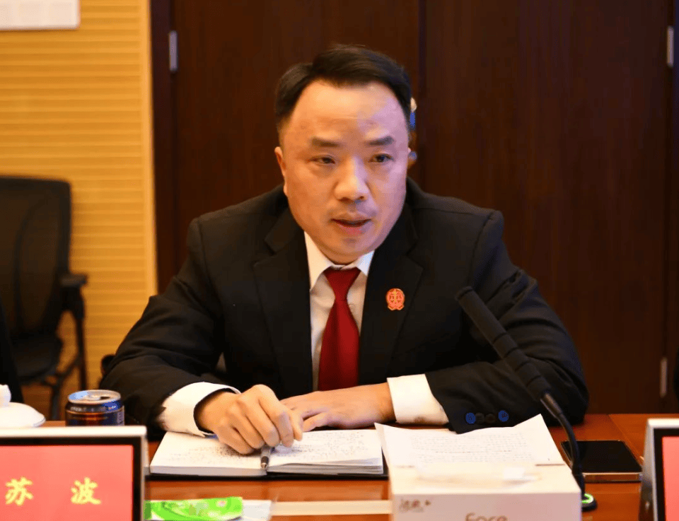 这个法院副院长<strong></p>
<p>币圈营销</strong>，长期脱岗旷工迟到早退，将应审签文件推给其他院领导