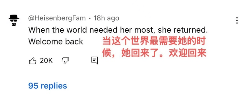 独一档的文化输出力<strong></p>
<p>币圈营销</strong>！李子柒归来外网震动：东方缪斯让多少人激动落泪