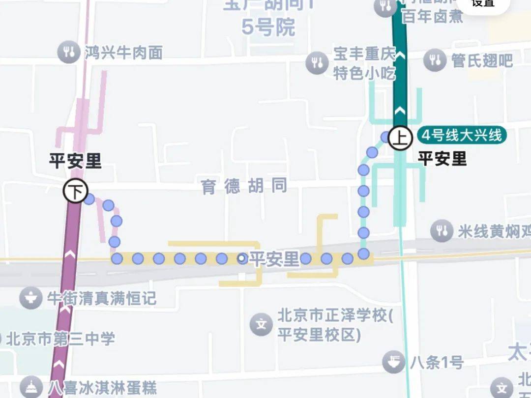 “地铁换乘路线比我的命还长”<strong></p>
<p>币圈营销</strong>，大城市通勤很难不被它逼疯