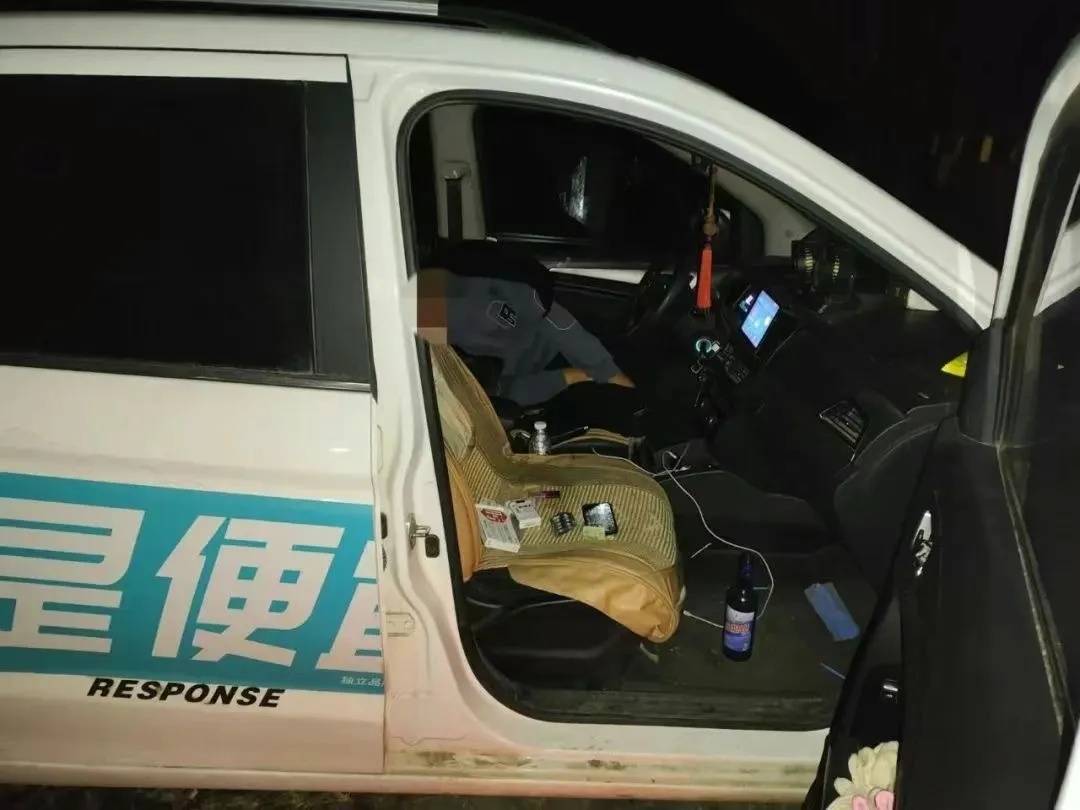 男子一时想不开<strong></p>
<p>摩登币</strong>，服下头孢配白酒！40分钟后……