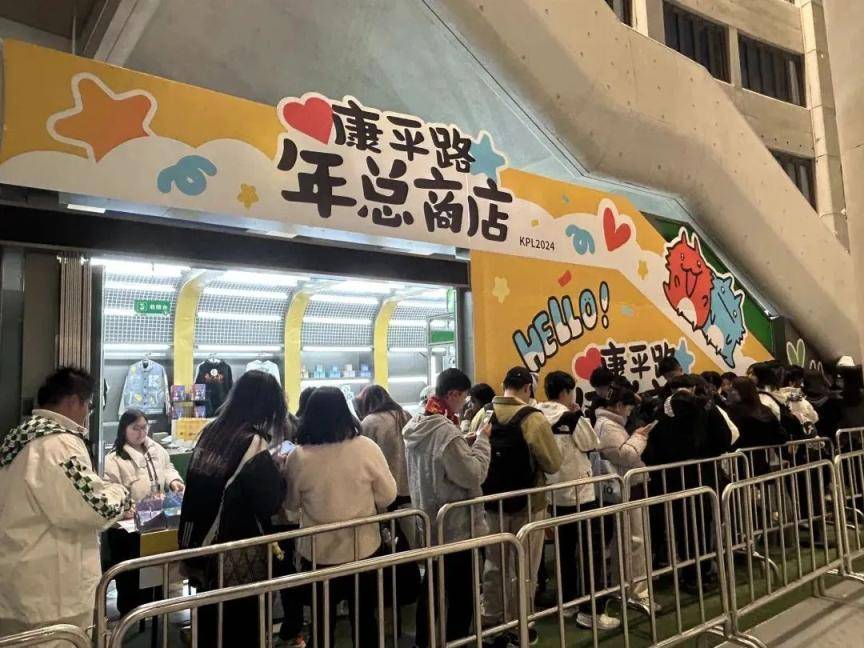 现场超3万人<strong></p>
<p>摩登币</strong>！昨晚北京朝阳这里有场顶级电竞赛