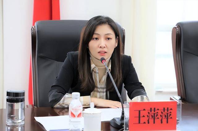 80后市长王萍萍<strong></p>
<p>摩登币</strong>，拟任新职