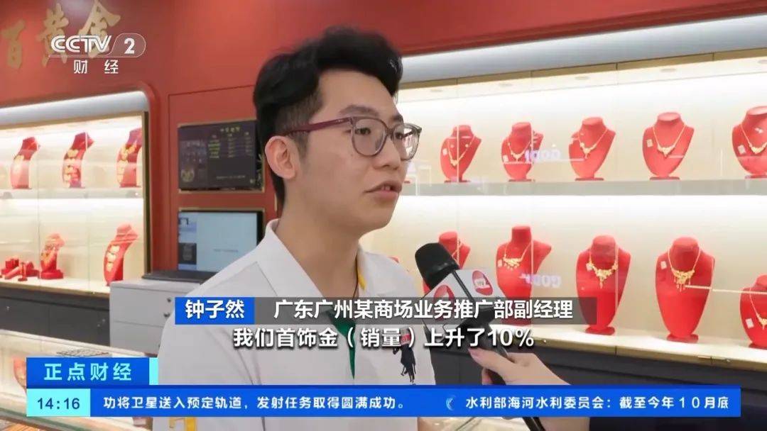 突然<strong></p>
<p>比利币</strong>，价格暴跌！有人紧急抛售！深圳情况......