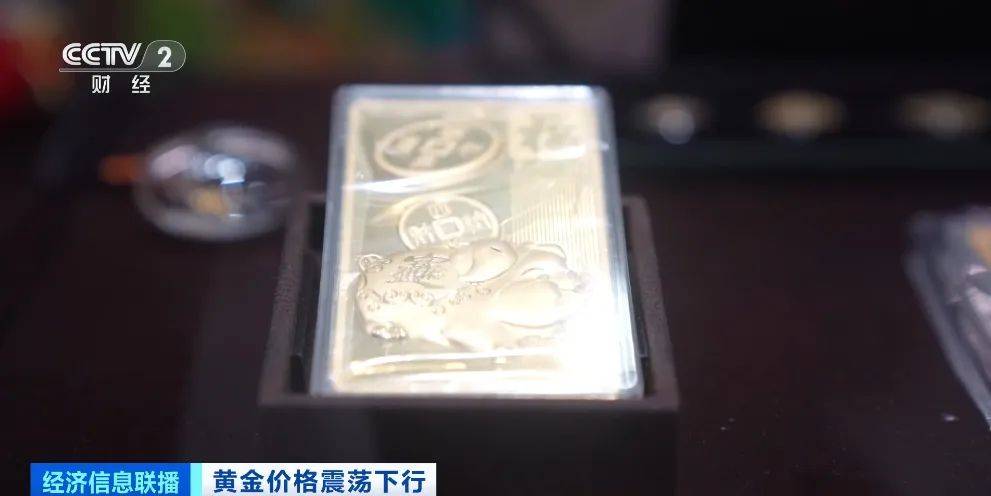 突然<strong></p>
<p>比利币</strong>，价格暴跌！有人紧急抛售！深圳情况......