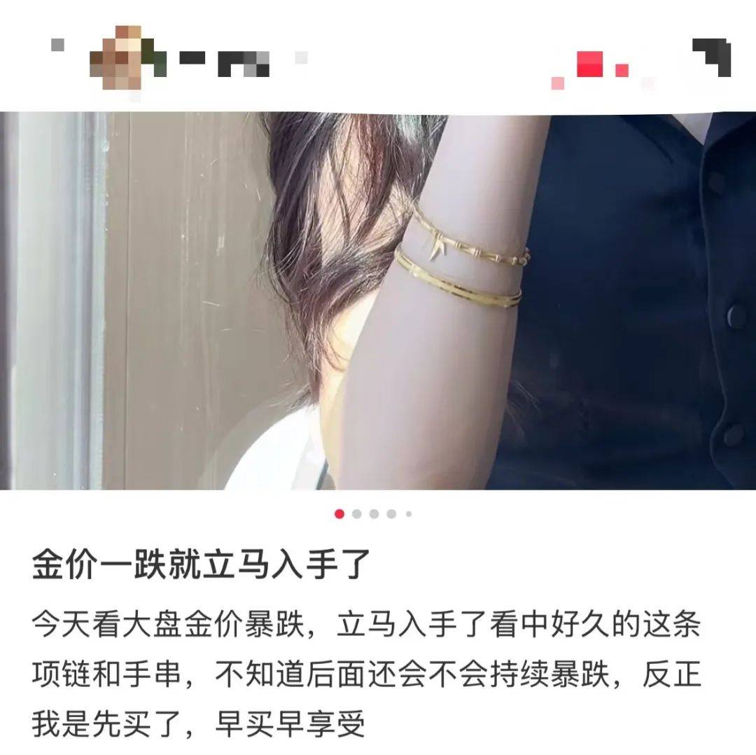 突然<strong></p>
<p>比利币</strong>，价格暴跌！有人紧急抛售！深圳情况......