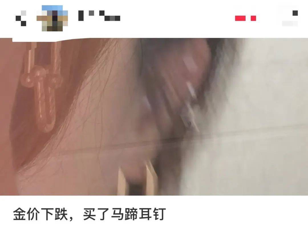 突然<strong></p>
<p>比利币</strong>，价格暴跌！有人紧急抛售！深圳情况......