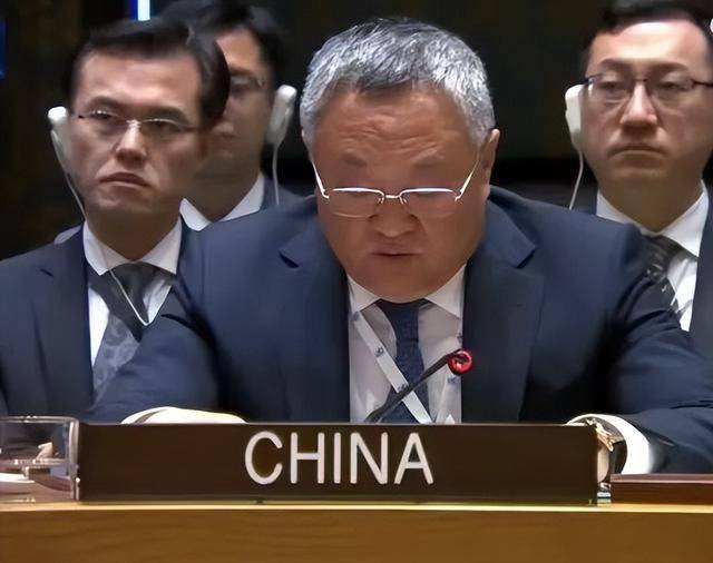 中方代表：十分失望<strong></p>
<p>比利币</strong>，不可接受！
