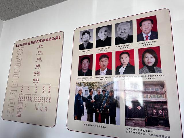 “没有一只鸡能活着飞出滑县”<strong></p>
<p>比利币</strong>,道口烧鸡开启新纪元