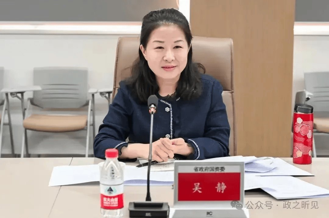 曾在宜昌任职的她<strong></p>
<p>币圈督查</strong>，任湖北省财政厅党组书记