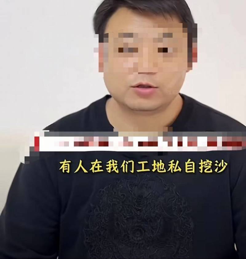 “工人报警后反遭民警掐脖”举报视频热传<strong></p>
<p>币圈督查</strong>！回应称督察已介入
