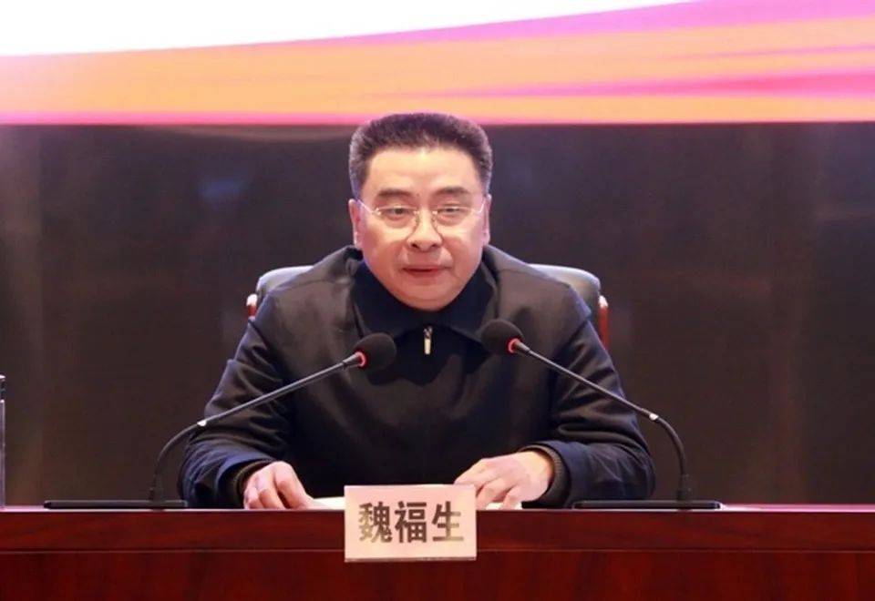 魏福生<strong></p>
<p>币圈督查</strong>，私自阅看有严重政治问题的网络文本