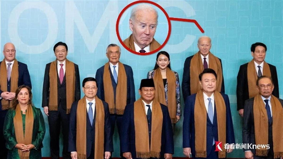 G20峰会“全家福”史上第一次重拍<strong></p>
<p>币圈督查</strong>，拜登赶上任内最后一张“大合影”，此前白宫否认“被冷落”
