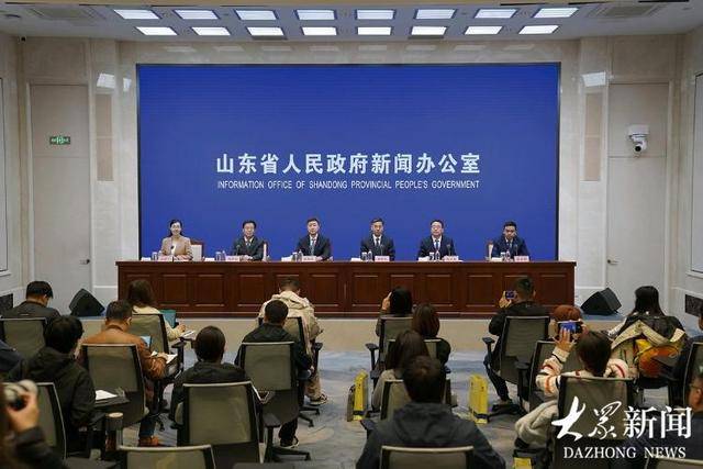 167.5℃<strong></p>
<p>币圈督查</strong>！山东省地矿局高温地热资源探测破纪录